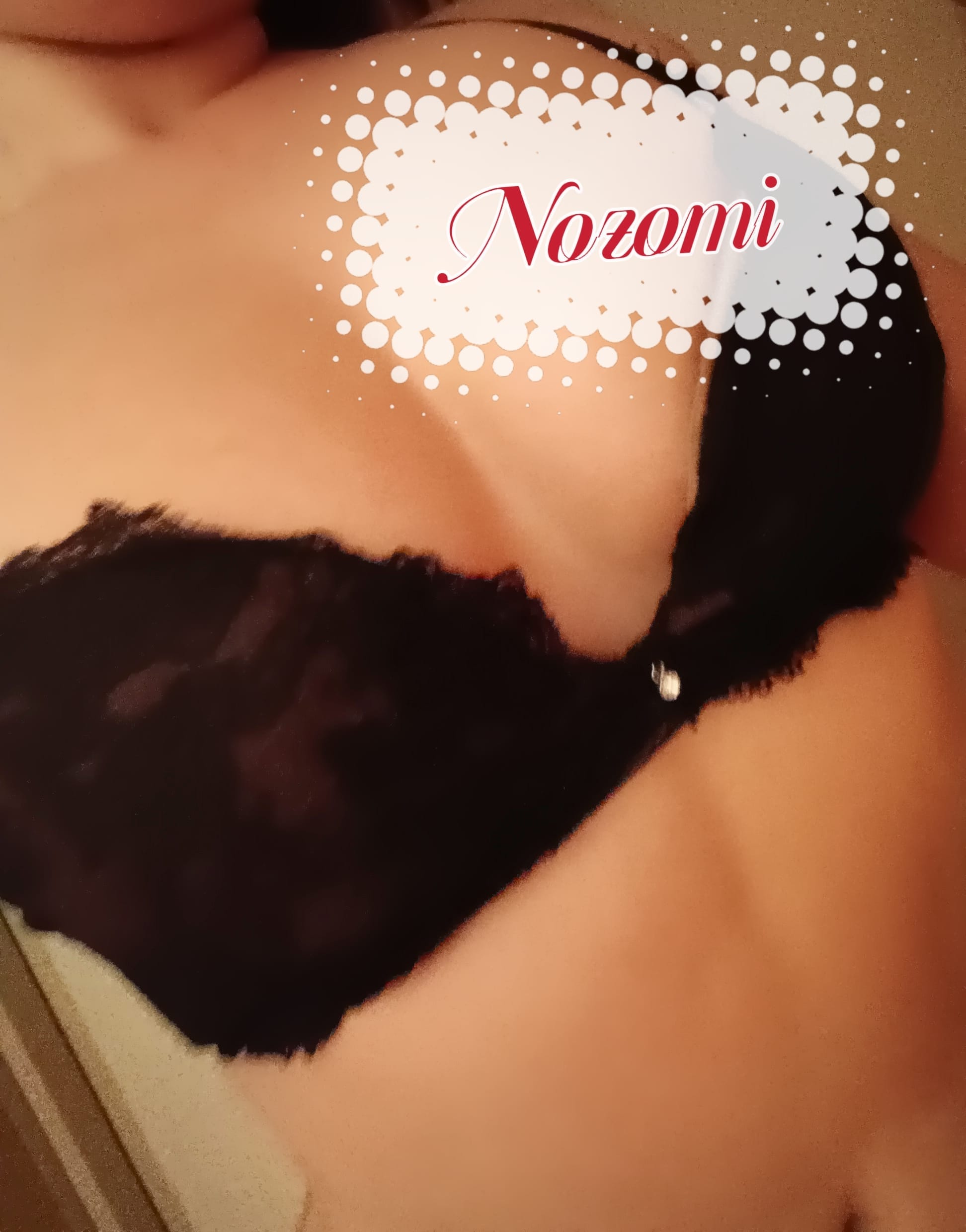 「出勤しました♡」05/27(火) 10:32 | ノゾミの写メ