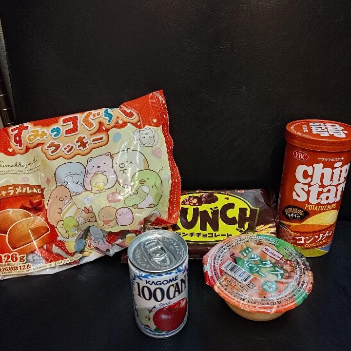 「お礼&次回」05/29(木) 09:00 | あやの写メ日記