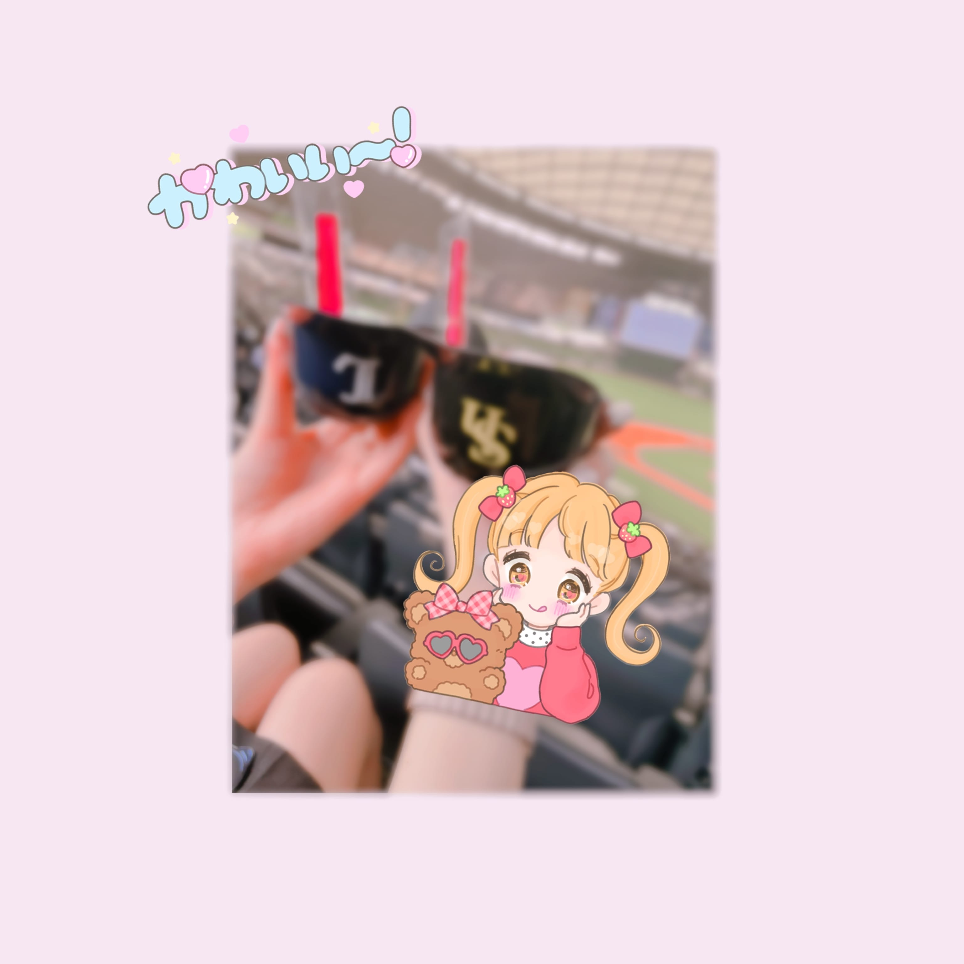 「しゅっきん」05/30(金) 19:29 | No.6:千賀の写メ