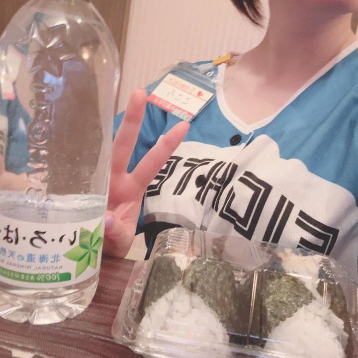 「昨日のありがとう❤️」05/30(金) 22:28 | こころの写メ日記