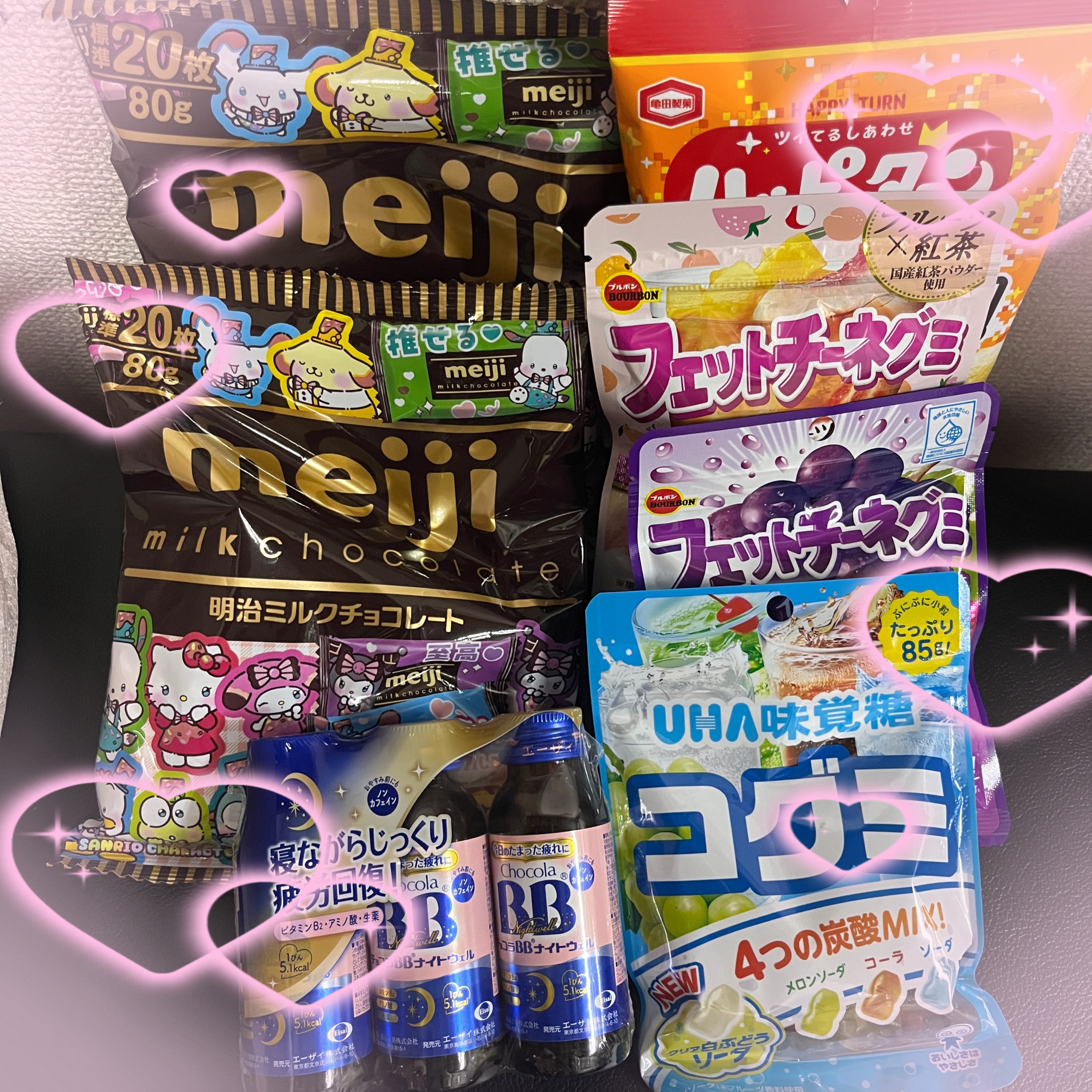 「おひさですっ╰(*´︶`*)╯♡」06/03(火) 10:27 | なつみの写メ日記
