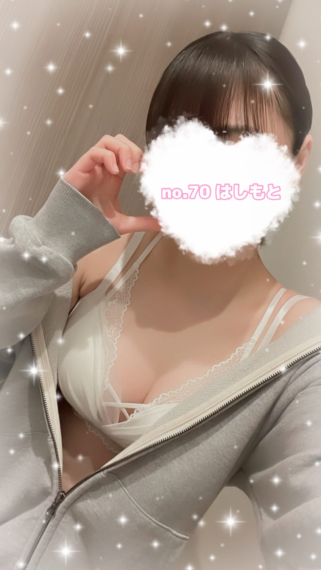 「今日は夜出勤です」06/05(木) 15:39 | No.70 橋本(はしもと)の写メ日記