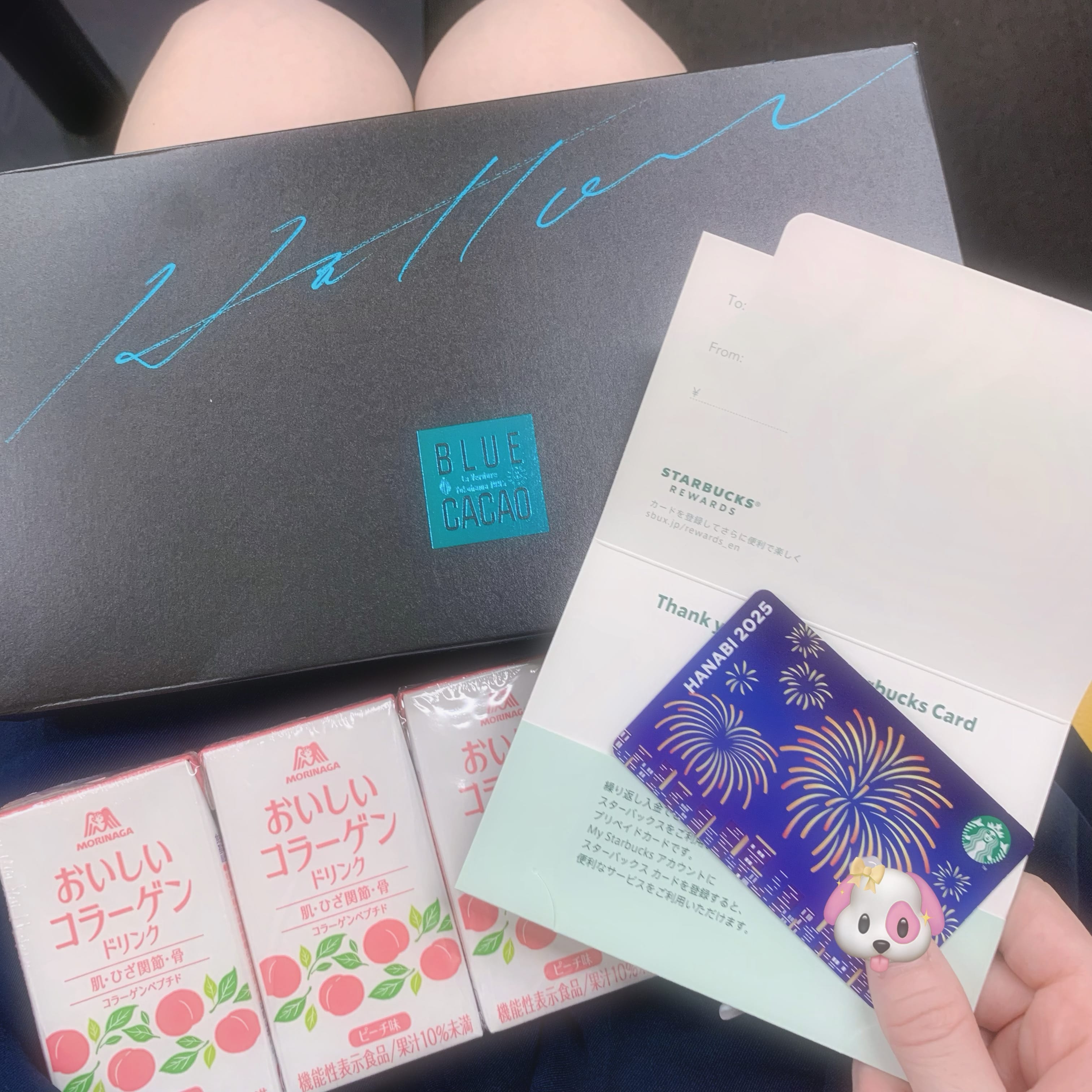 「先週もありがとう♡」06/10(火) 15:10 | No.18：伏見の写メ