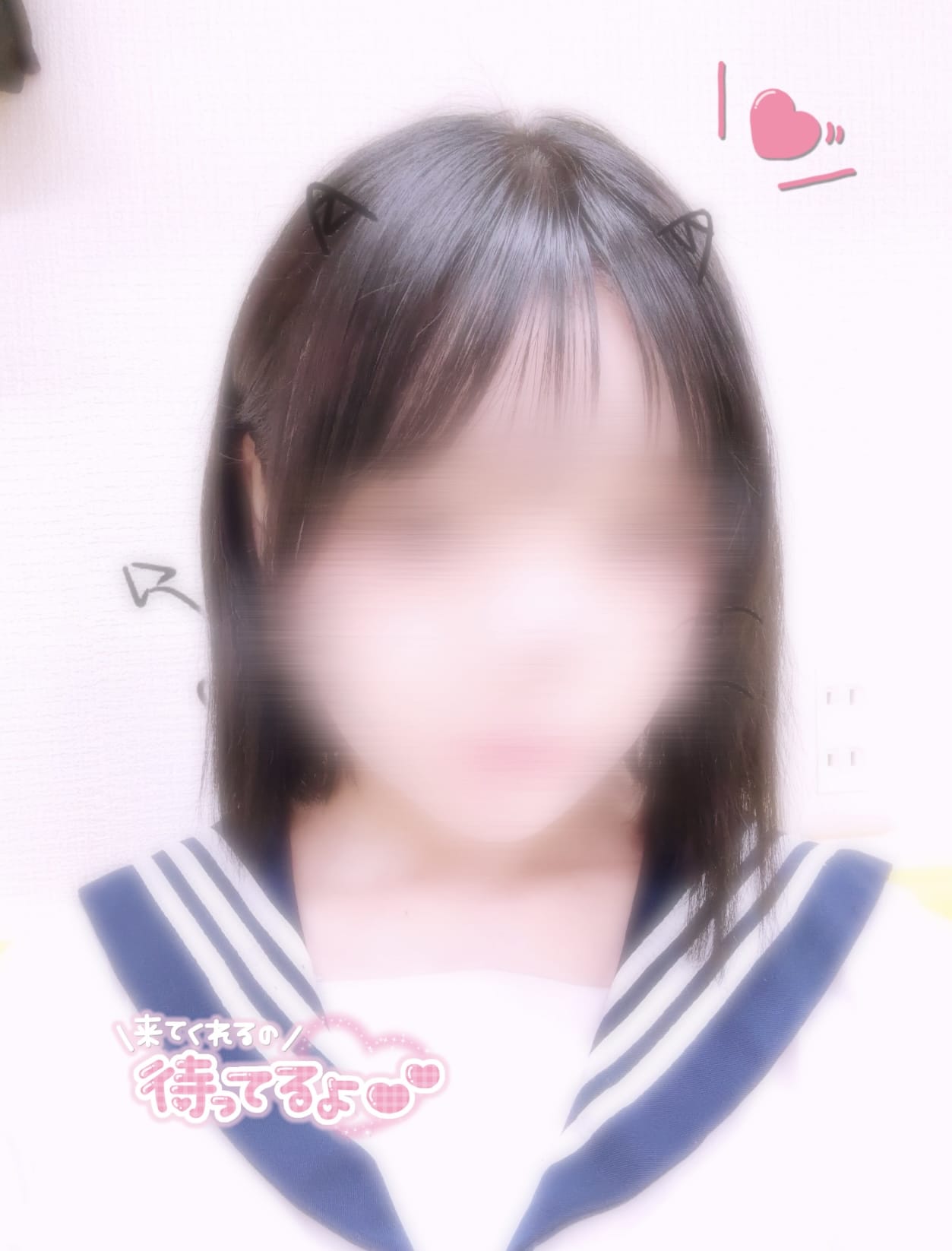 「出勤しました♪」06/11(水) 10:08 | No.44:新垣の写メ日記