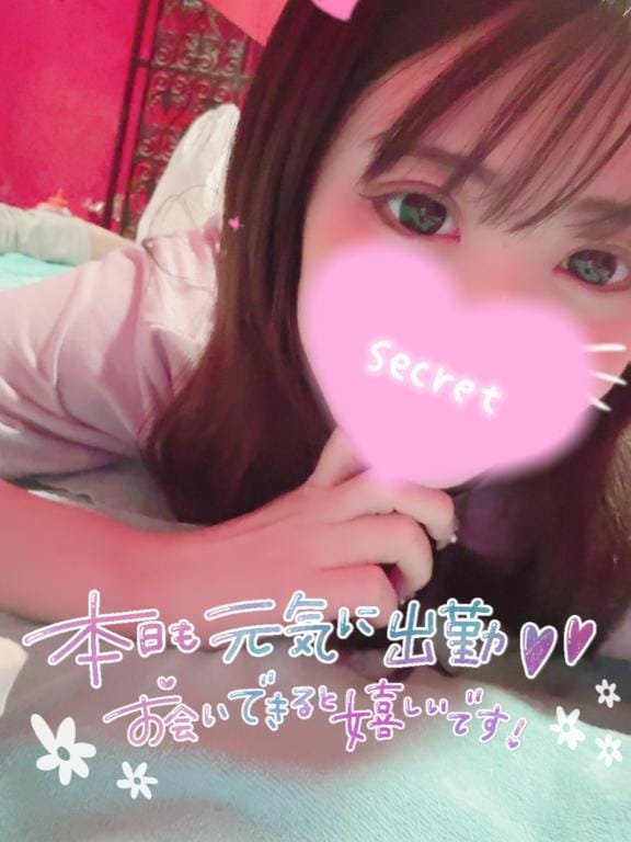 「出勤⭐⭐」06/12(木) 15:50 | ココロの写メ日記