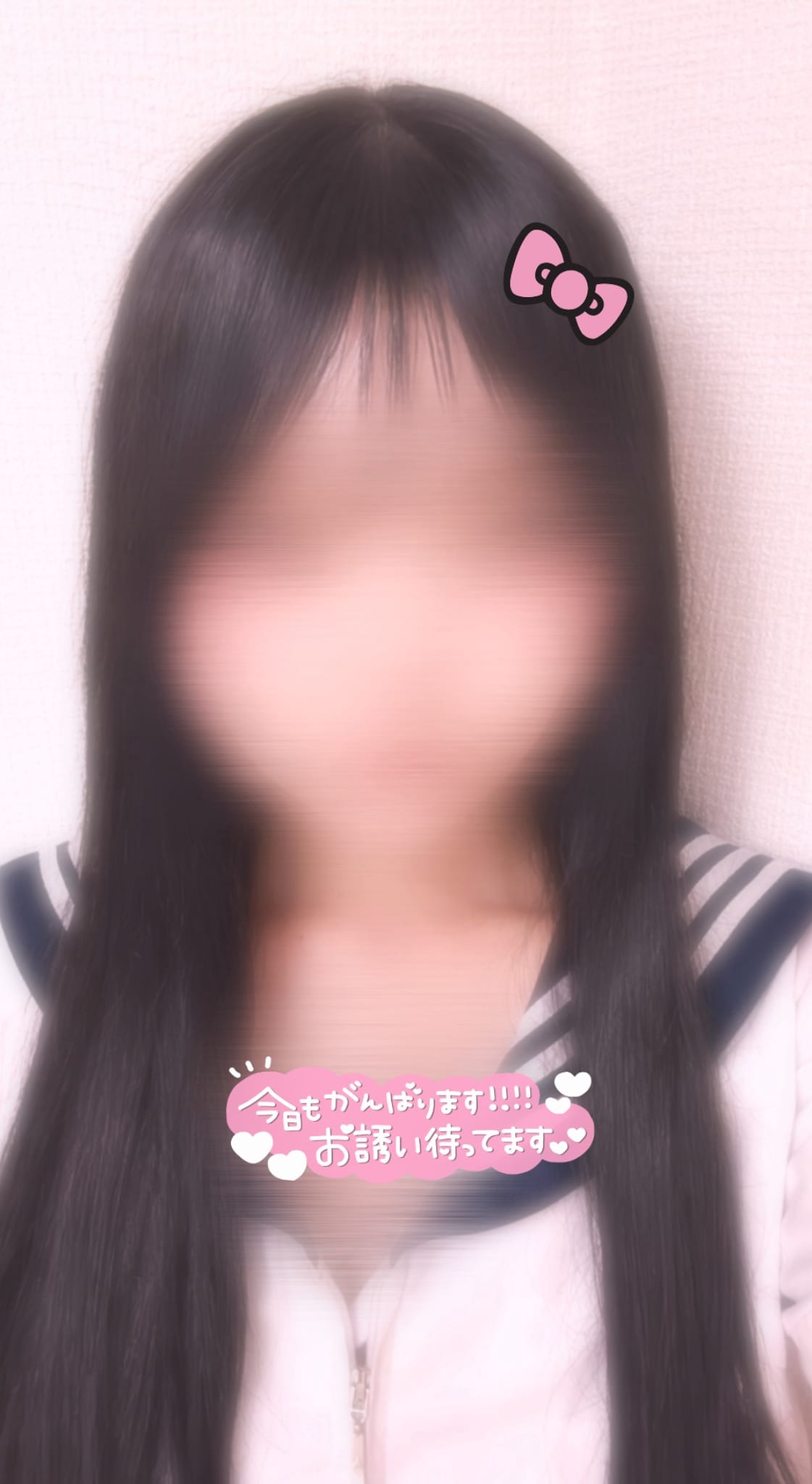 「出勤しました」06/13(金) 10:02 | No.44:新垣の写メ日記