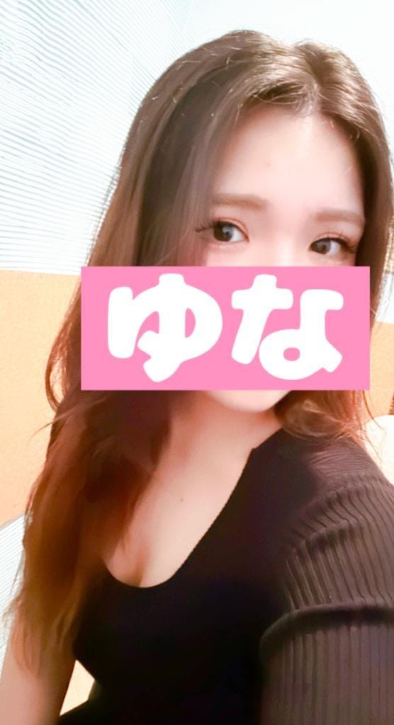 「おはようございます♪」06/13(金) 10:41 | ゆなの写メ