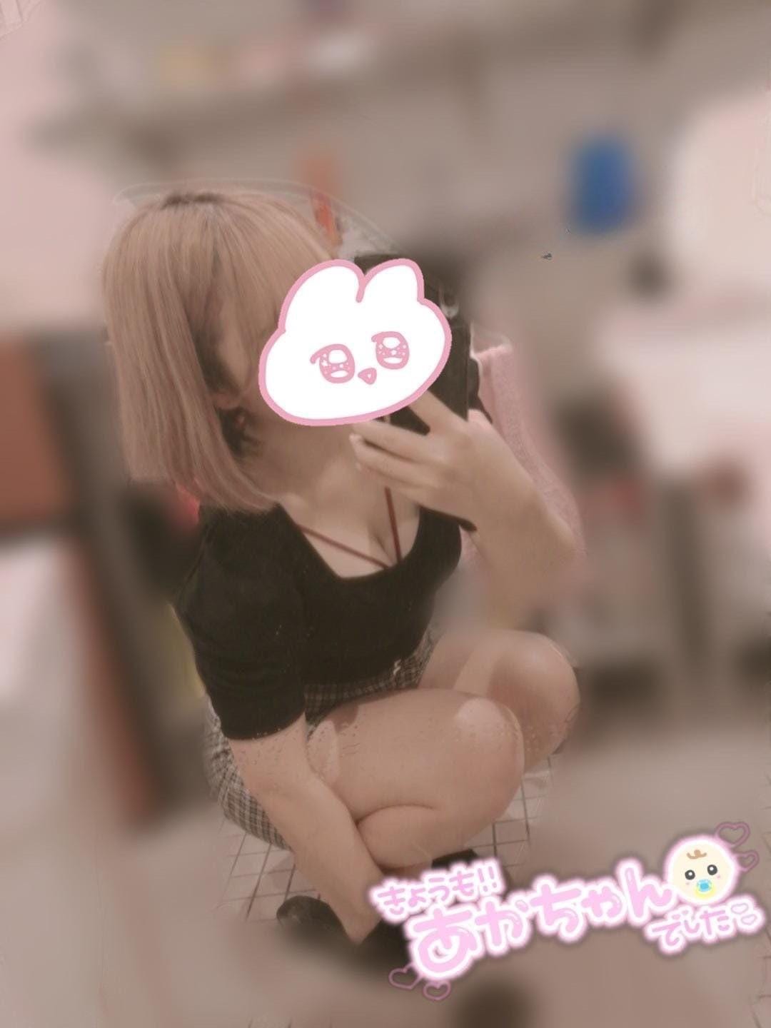 「ご予約待ってます♡」06/13(金) 18:00 | 高坂　きりのの写メ日記
