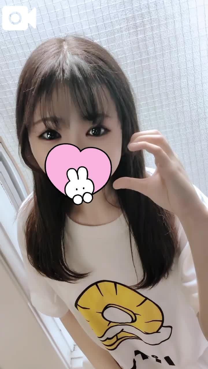 「ぷりんっ」06/13(金) 20:09 | 小鳥遊こよいの写メ日記