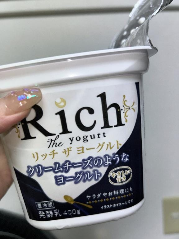 「食べてみて」06/14(土) 01:20 | いのりの写メ