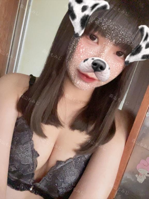「ちゃんとお水飲んだほうがいいね」06/14(土) 11:13 | 森山もみじの写メ