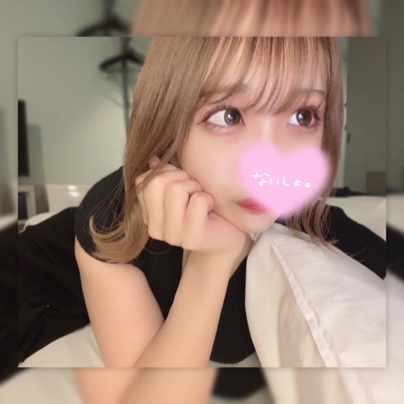 「お礼」06/14(土) 11:41 | あいかの写メ