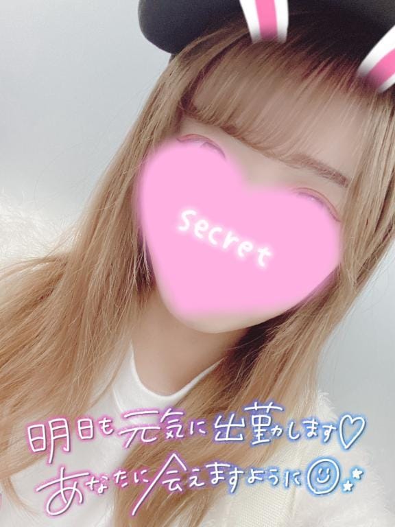 「おわり⭐」06/14(土) 13:44 | ココロの写メ日記