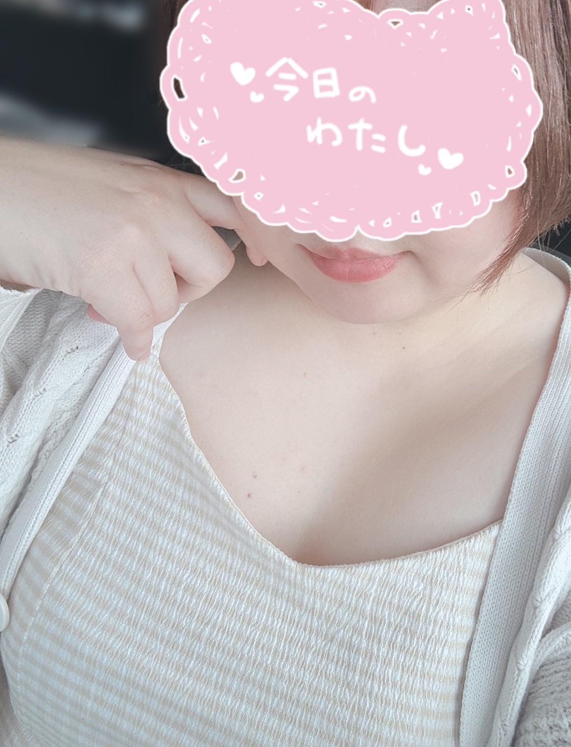 「こんにちは♪」06/14(土) 13:52 | ひかるの写メ