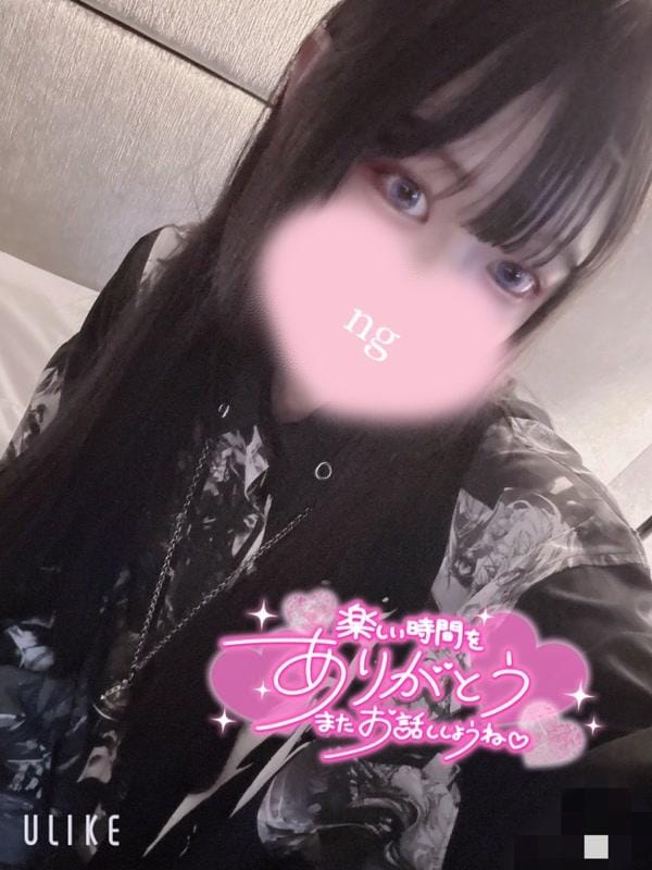 哀川あの＠電撃復帰|天王寺ホテヘルの最新写メ日記
