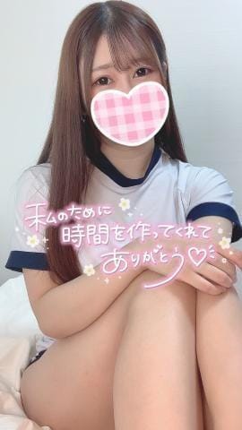 えむぴぃ★濡れ濡れ体質★|名古屋風俗の最新写メ日記