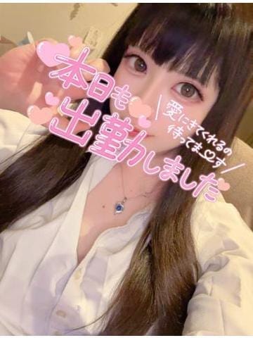 柑奈～かんな～|横須賀風俗の最新写メ日記