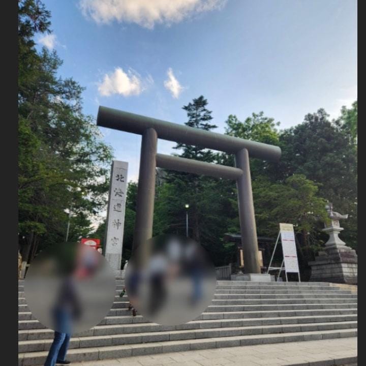 「じゃーん」06/15(日) 05:59 | はおりの写メ