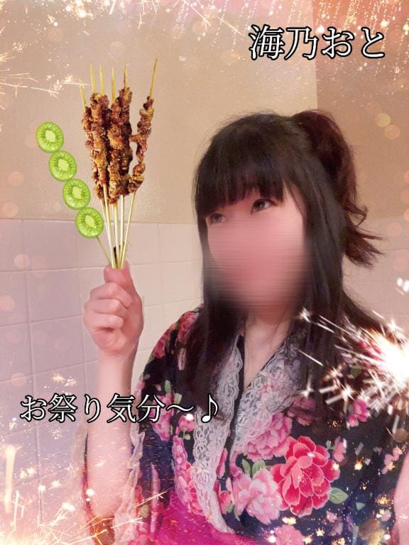 海乃 おと|札幌・すすきの風俗の最新写メ日記
