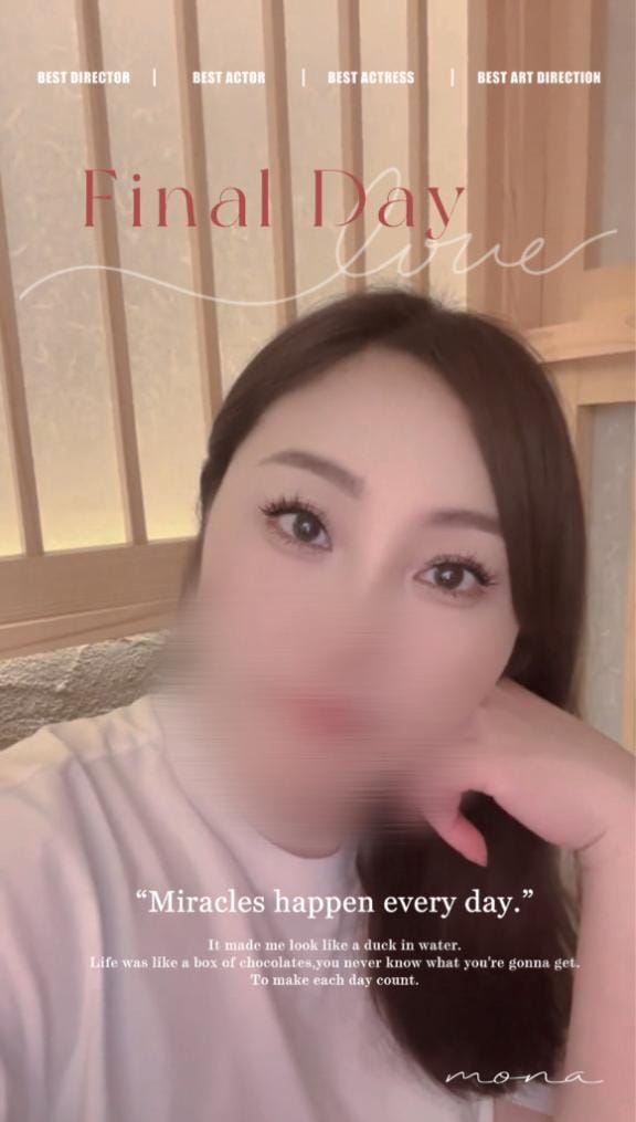 「最終日だよ.ᐟ‪.ᐟ‪.ᐟ全員集合٩( ᐛ )و」06/15(日) 09:24 | もなの写メ