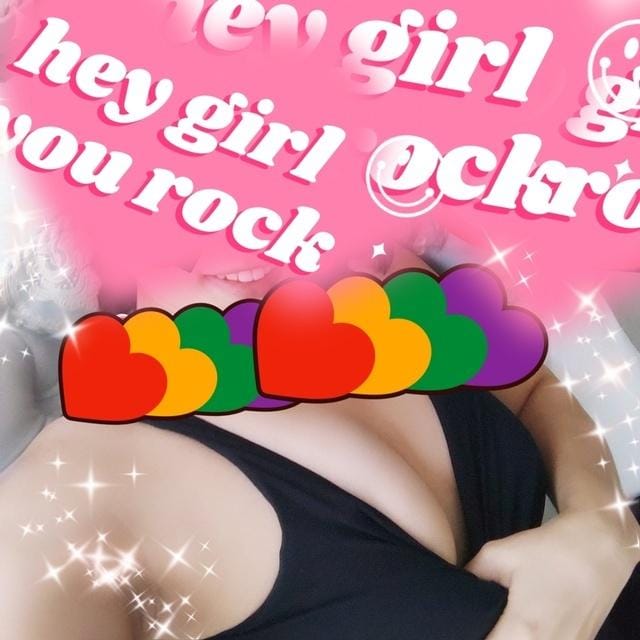 おぶち|宇都宮デリヘルの最新写メ日記