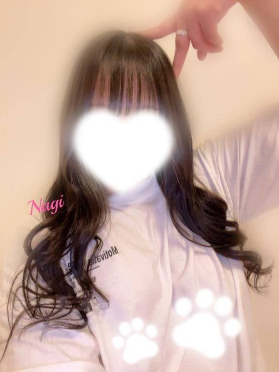 「ちょっぴりギャップ？？」06/15(日) 10:01 | なぎの写メ