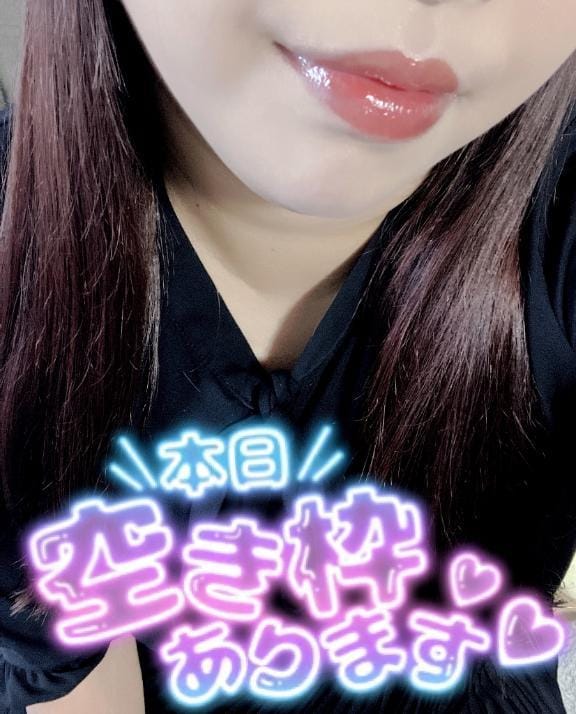 「」06/15(日) 11:18 | みかの写メ