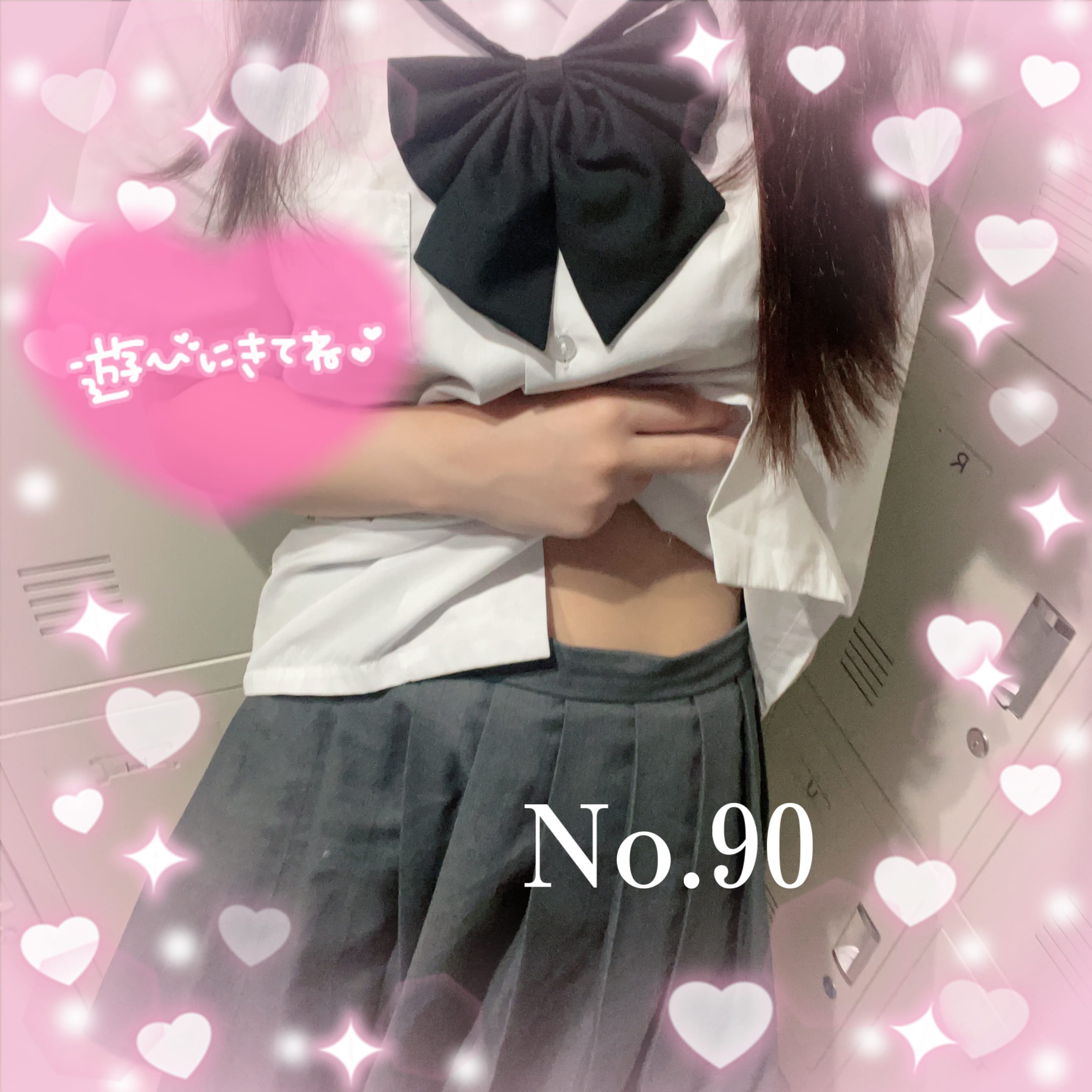 「いますっ！」06/15(日) 11:40 | No.90 舞浜の写メ