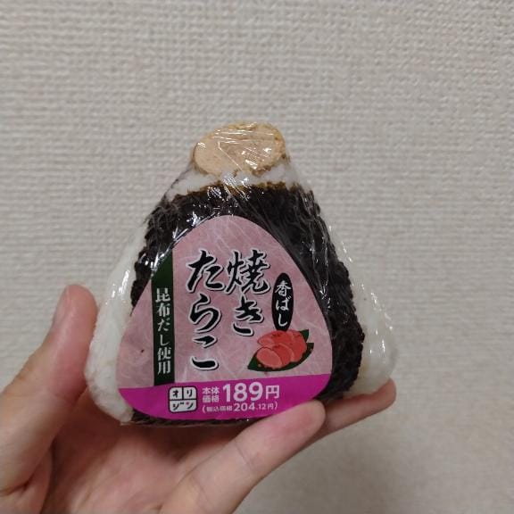 「ありがとうございました」06/15(日) 12:38 | けいの写メ