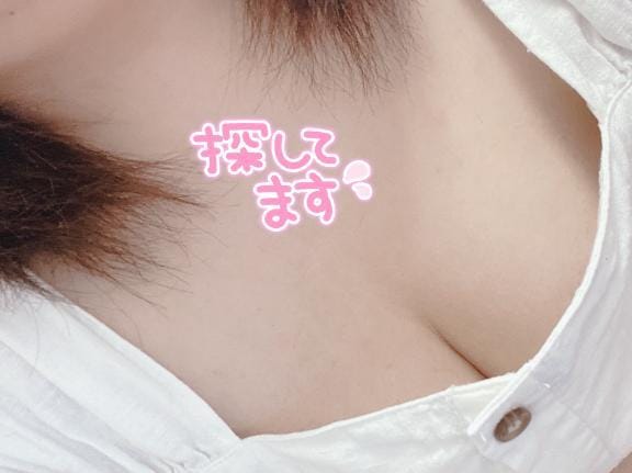 「しゅっっっきん」06/15(日) 13:42 | ひな【無料OPあり】の写メ