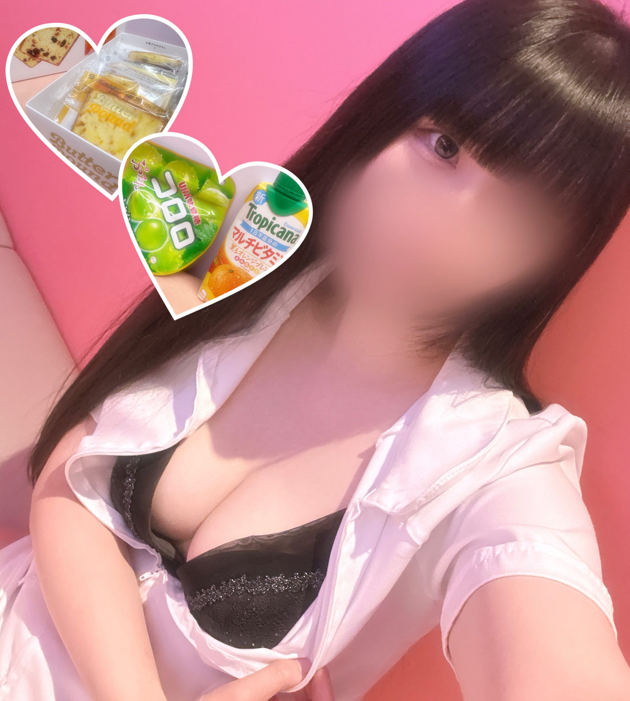 「こんばんは♡」06/15(日) 20:54 | ねむの写メ