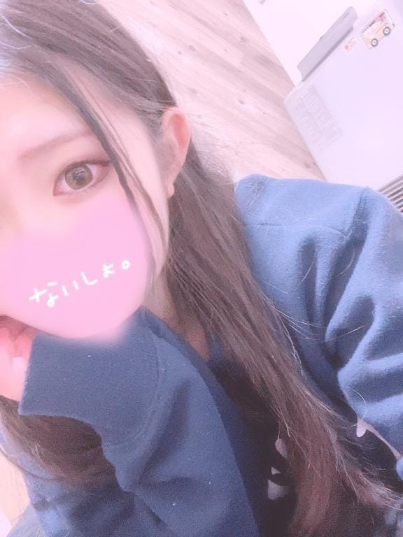 ねむ|釧路風俗の最新写メ日記