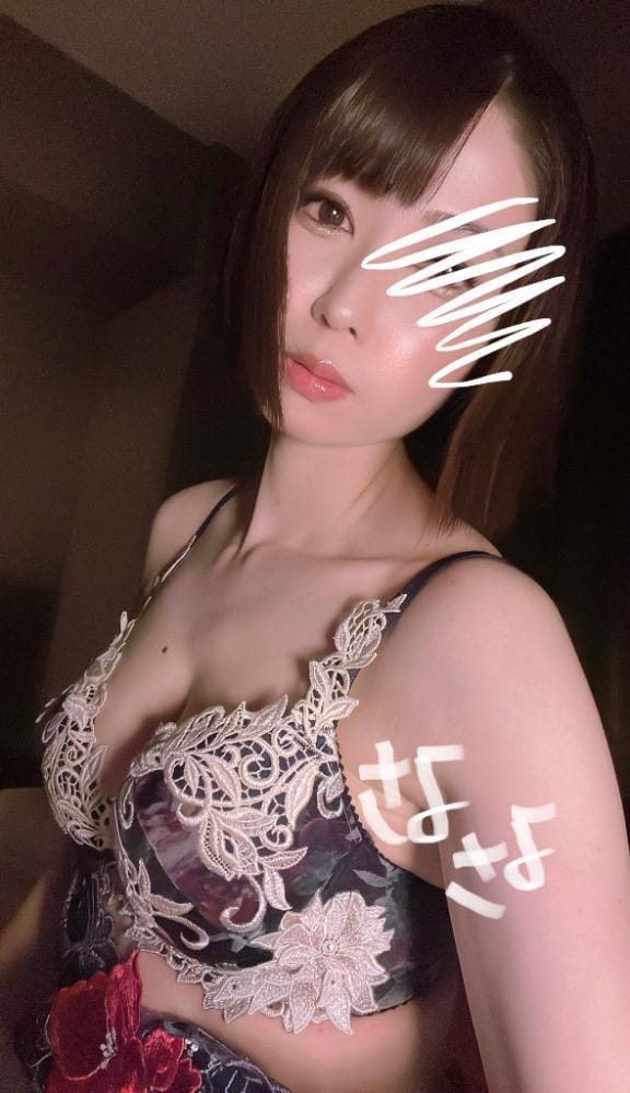 「乳首開発は今週中に．」06/15(日) 22:52 | 紗世の写メ
