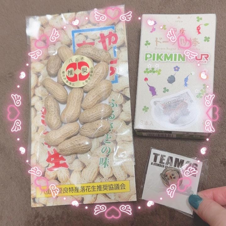 ミルク|横浜風俗の最新写メ日記
