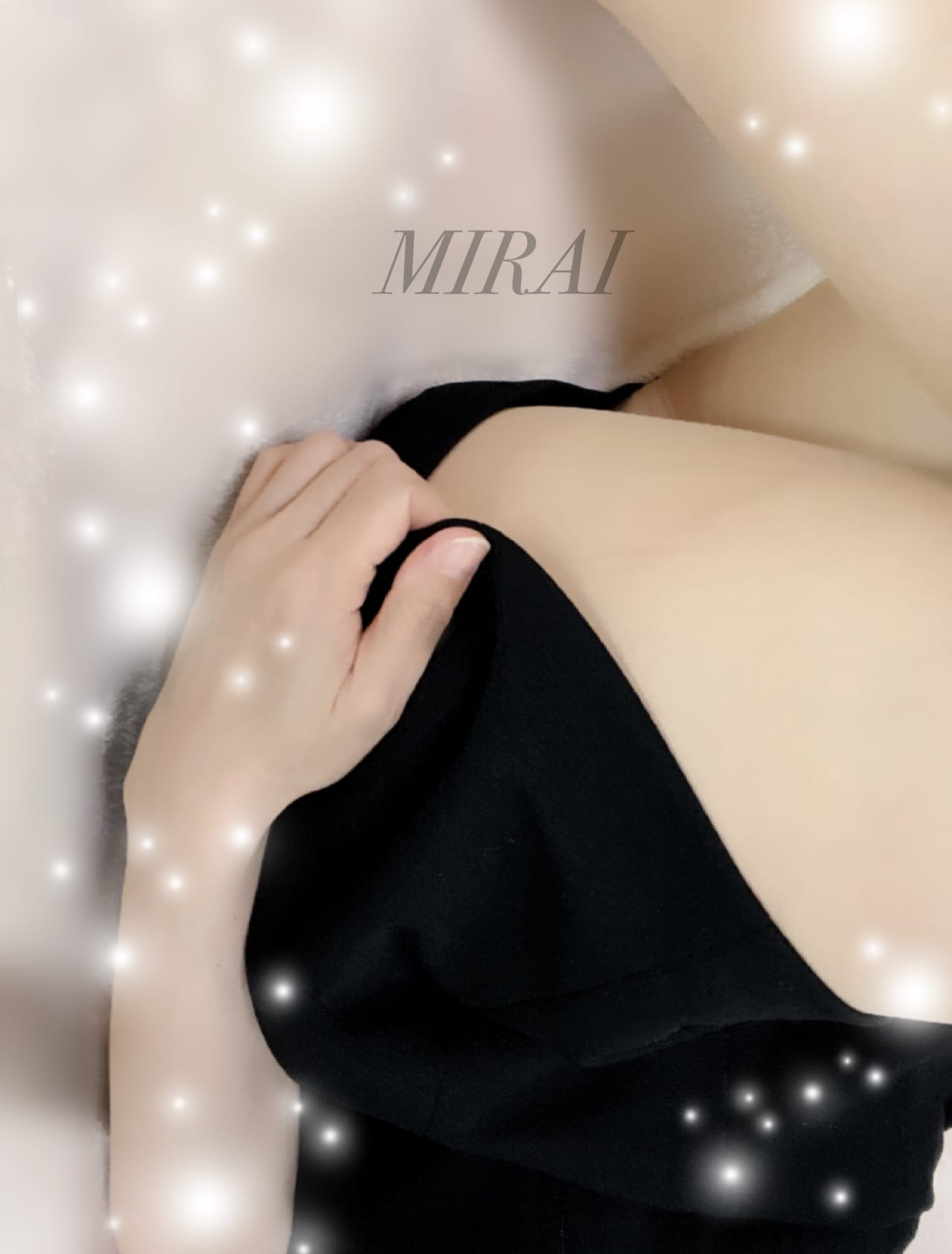 「本日出勤♡」06/18(水) 06:21 | ミライ【マダムコース】の写メ