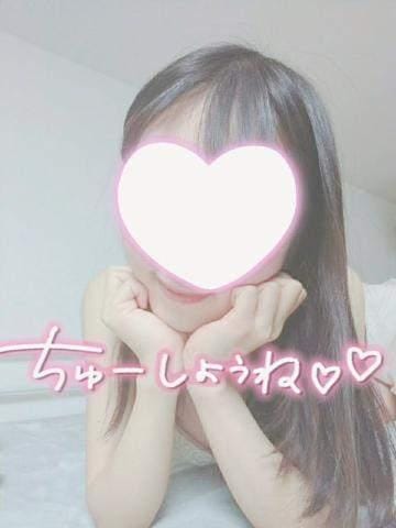 「いっぱい教えてください」06/18(水) 13:33 | 奈々の写メ