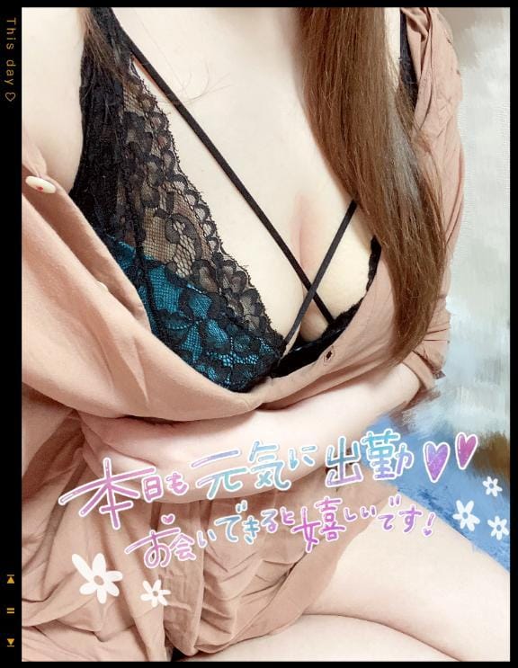 ゆい|山梨県デリヘルの最新写メ日記