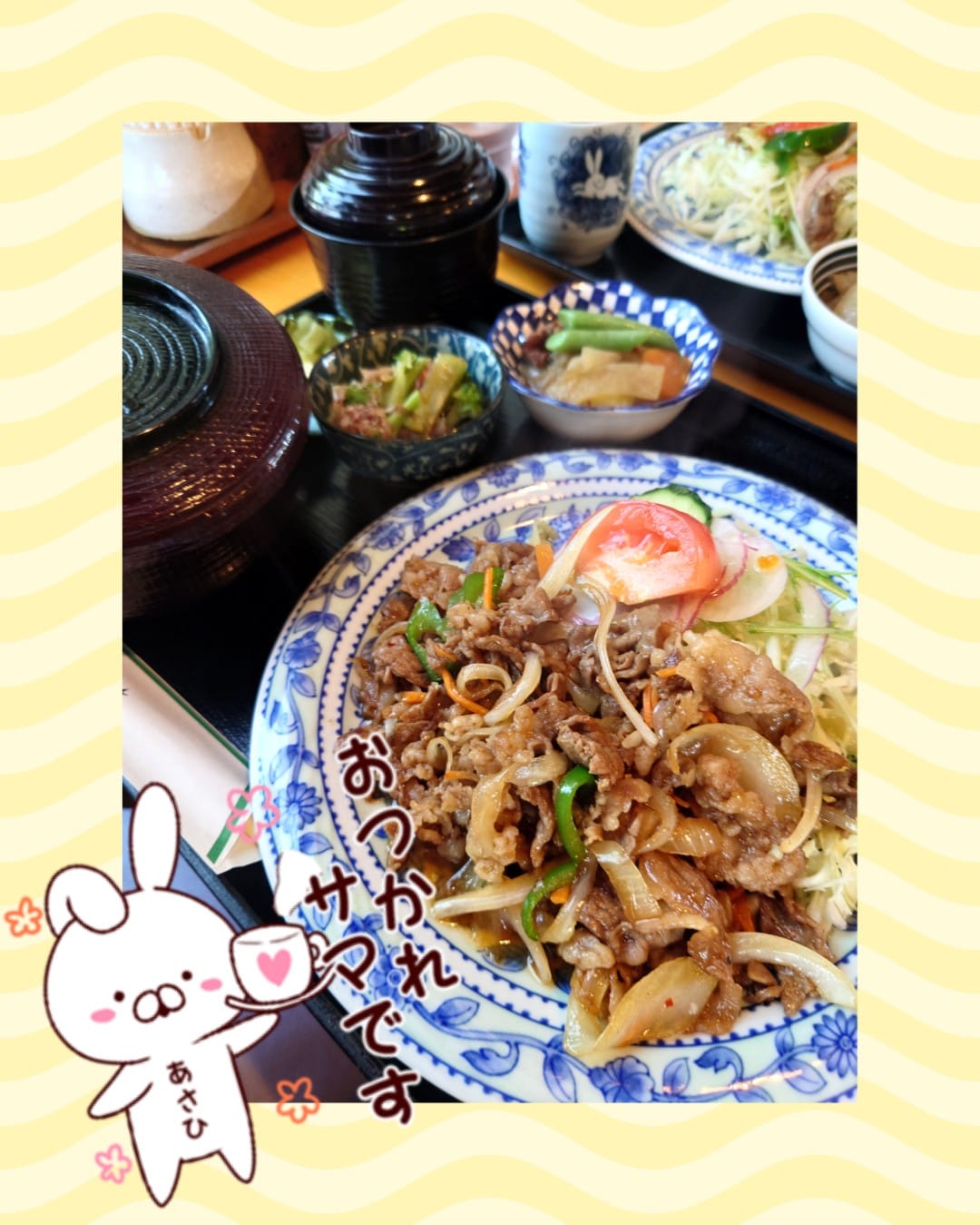 あさひ|奈良市近郊風俗の最新写メ日記