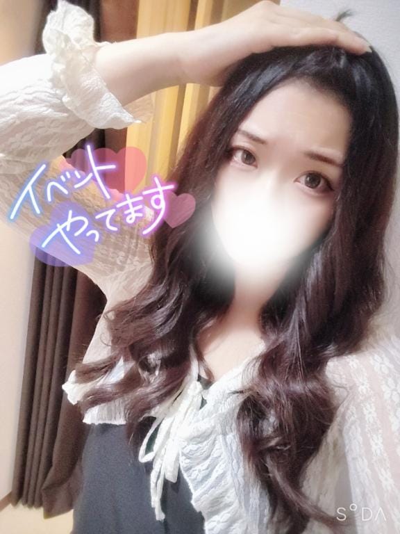 「もったいないよ？❤」06/18(水) 14:20 | みずほの写メ
