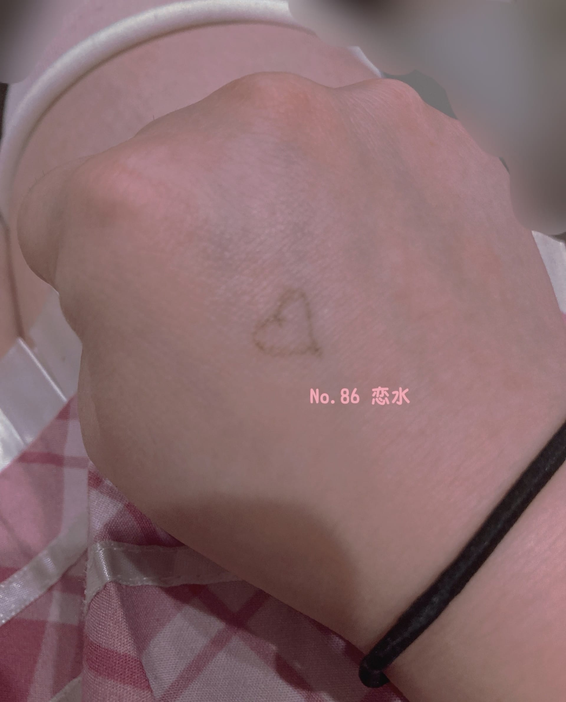 「❣️ハート❣️」06/18(水) 14:58 | No.86 恋水の写メ日記