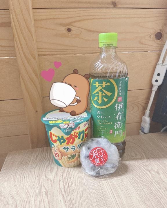 「6/18 ありがとう」06/18(水) 21:32 | こころの写メ