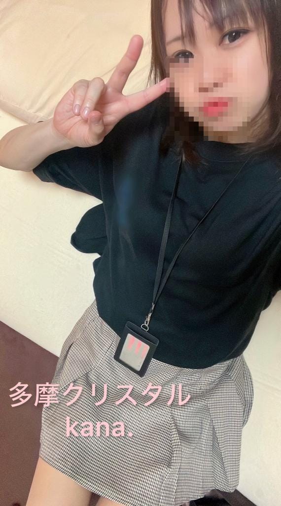 かな|東京都その他風俗の最新写メ日記