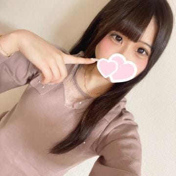 「あそぼっ」06/19(木) 00:07 | かなこの写メ