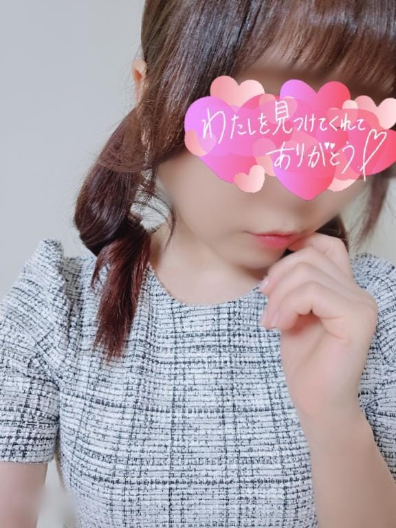 「✨おはようございます✨次回金曜日出勤します」06/19(木) 07:45 | 体験☆ゆいの写メ