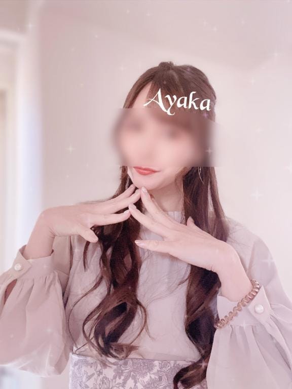 椎名 綾香|五反田デリヘルの最新写メ日記