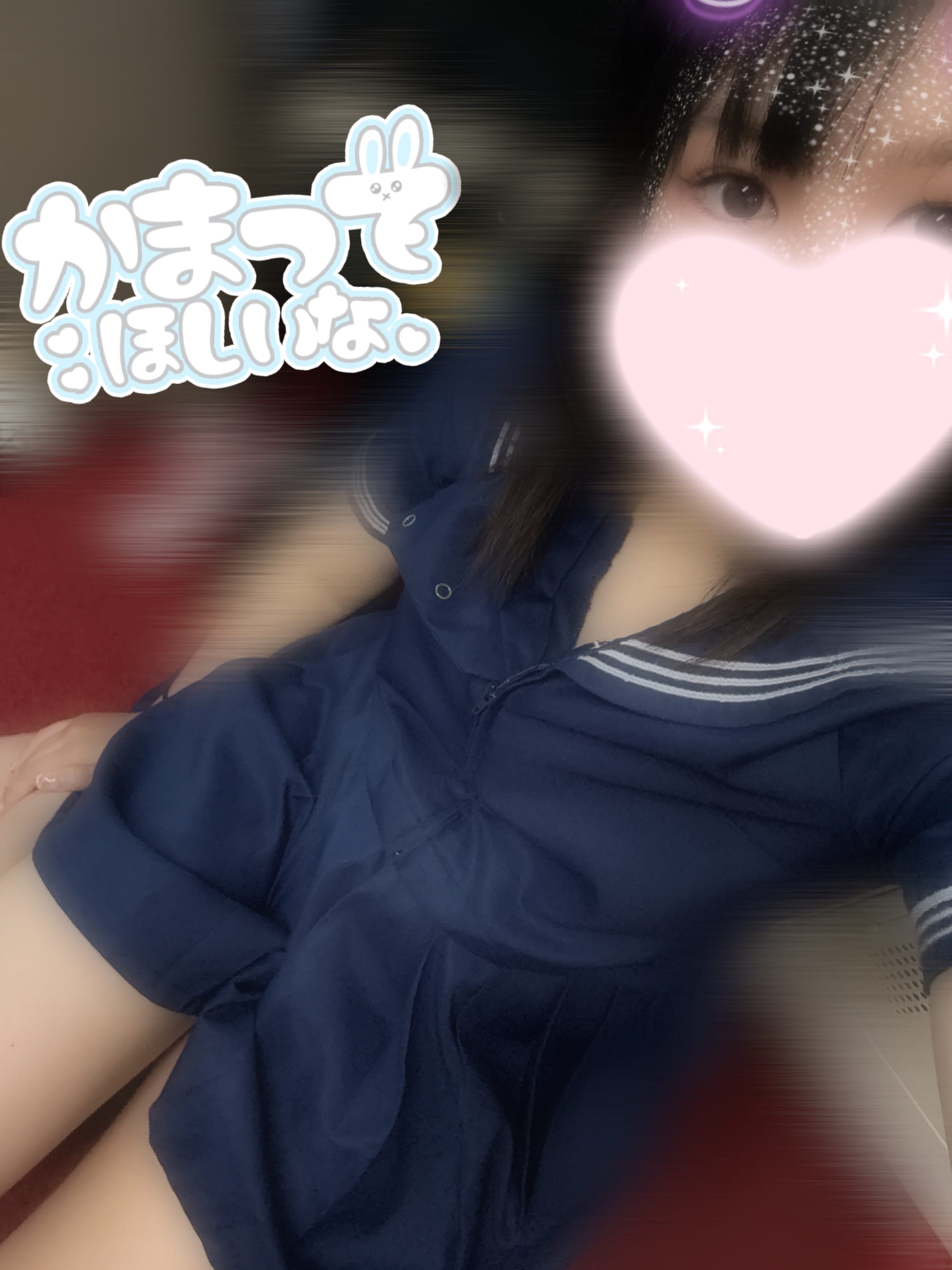 ちひろ|東京都ピンサロの最新写メ日記