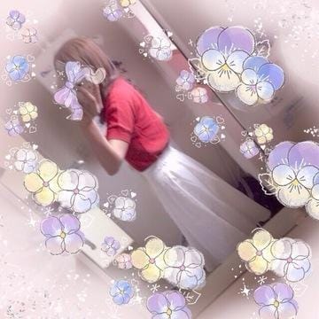 「お礼日記♡」06/19(木) 13:51 | るかの写メ