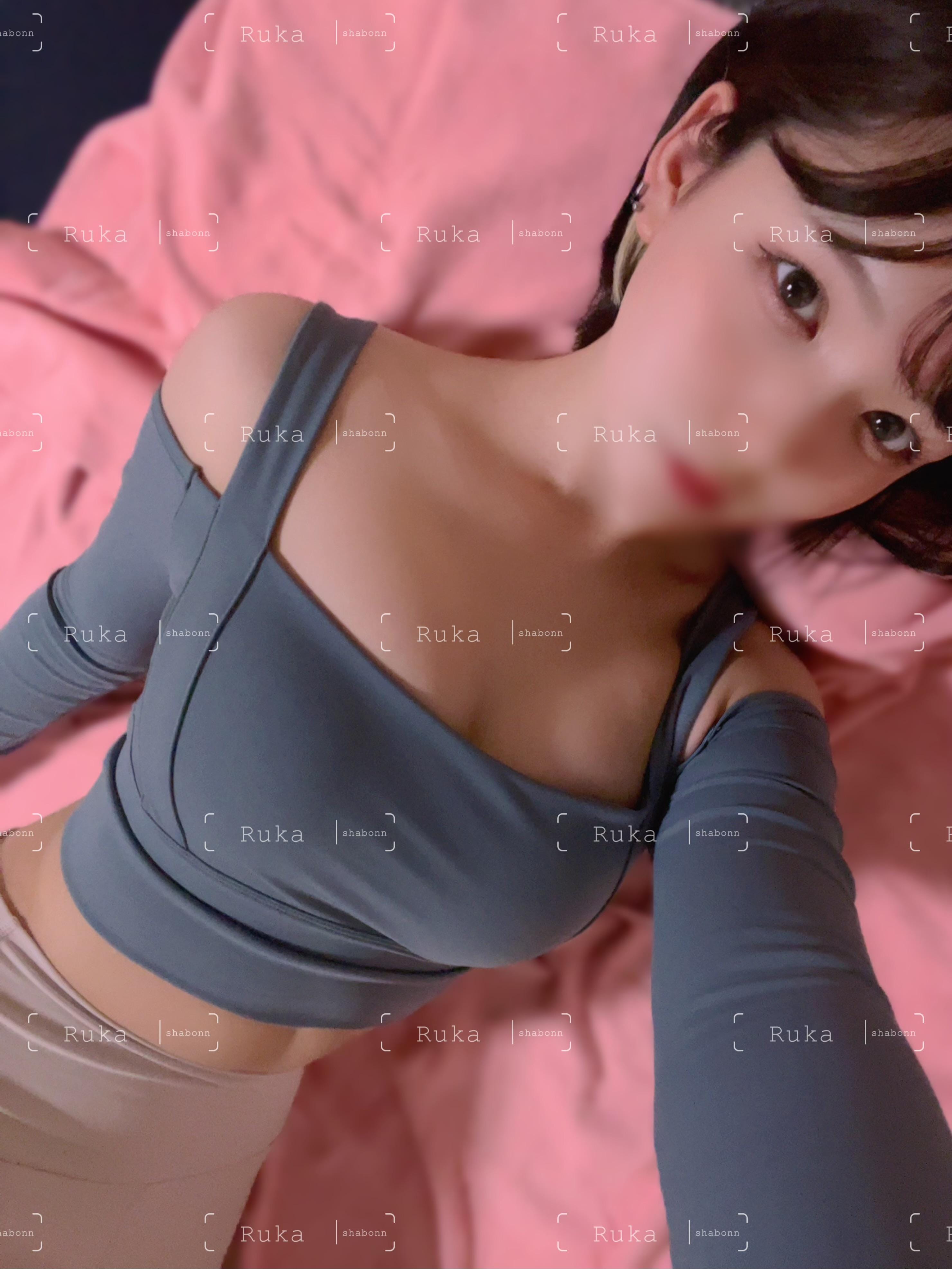 「16:00から」06/19(木) 15:23 | るかの写メ