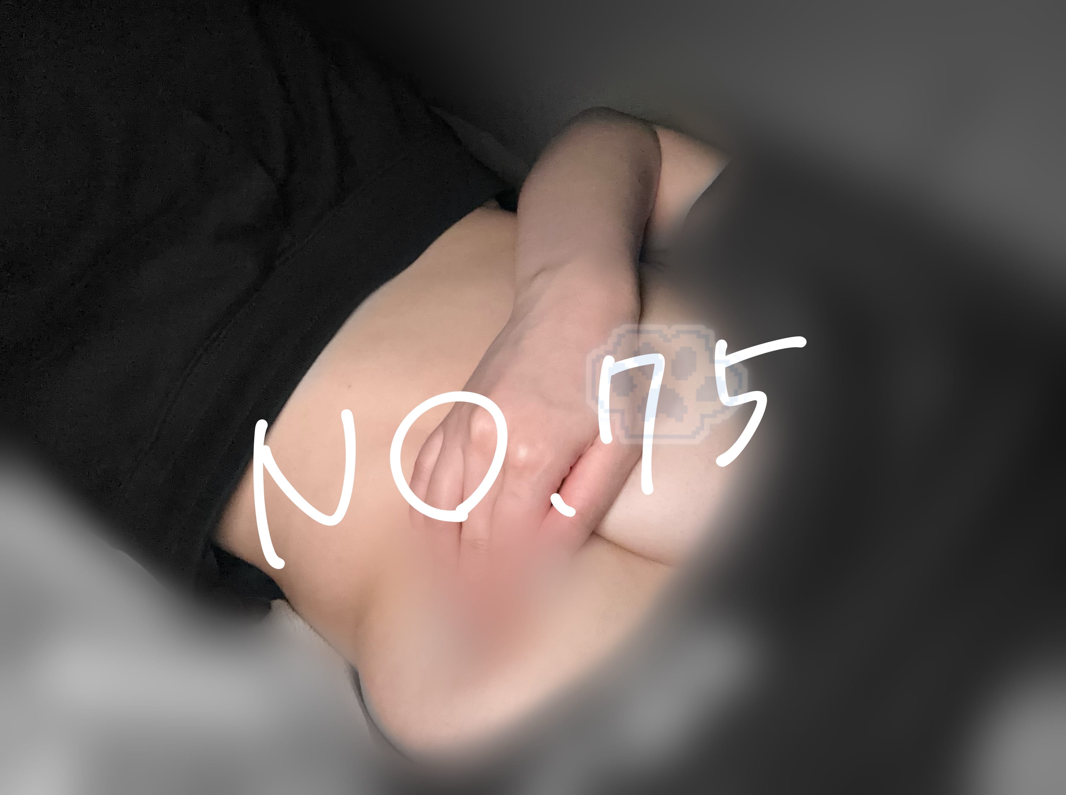 「21時〜」06/19(木) 15:48 | No.75：元宮の写メ