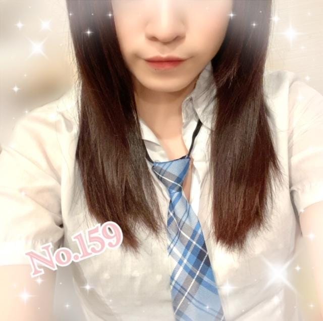 「No.159 如月です！」06/19(木) 16:49 | 如月の写メ